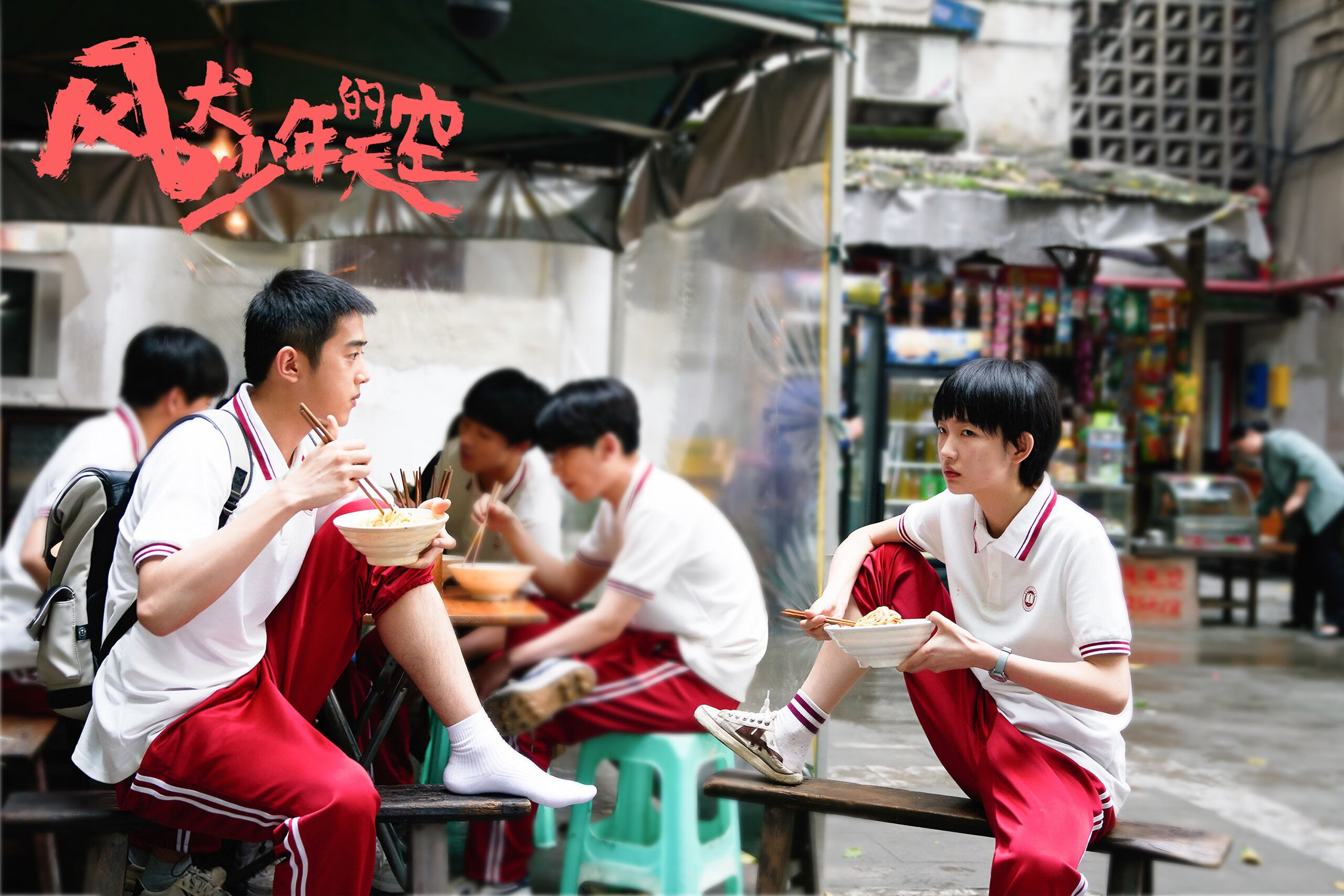 开云中国-今年联盟中场得分最高的球员是谁？，联盟场均得分排名