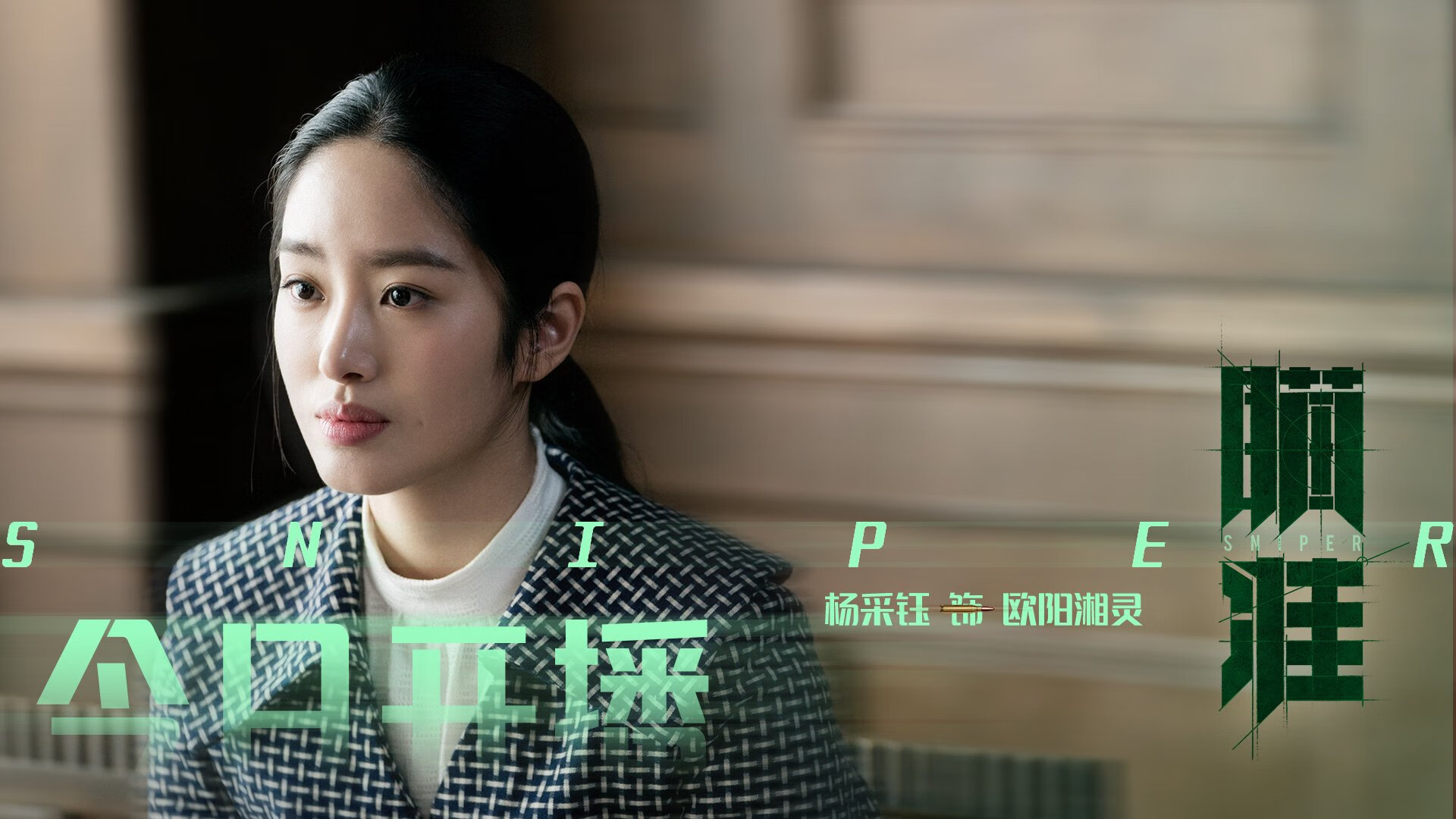 开云首页登录-紧张环境下亚洲俱乐部杯赛事渐入佳境，亚洲足球俱乐部单场爆料