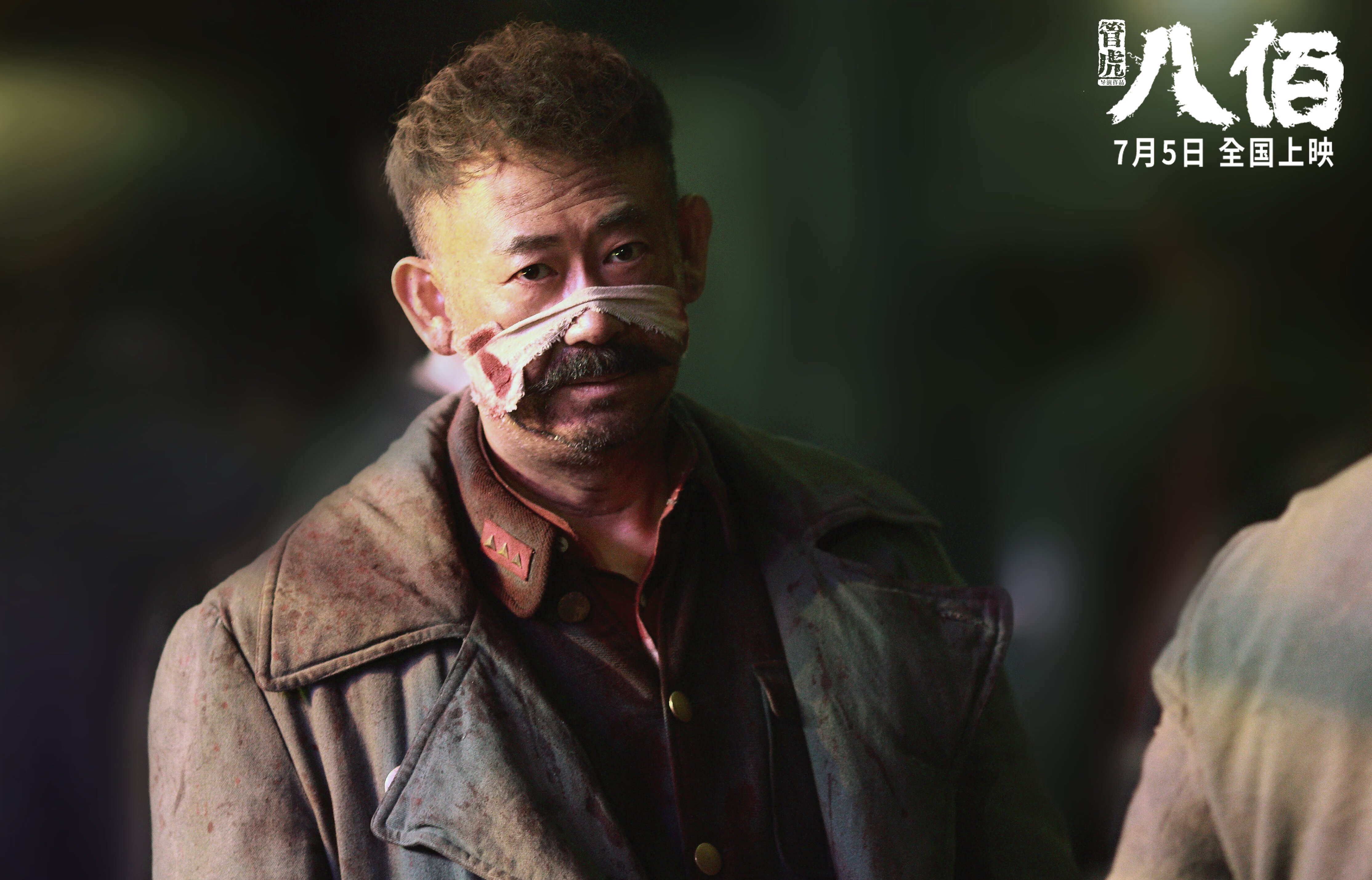 开云官方网站-意甲明星闪耀：个性发挥，装备齐全！，意甲明星赛